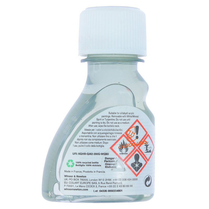 ورنی براق 75 میل وینزور (2).jpg