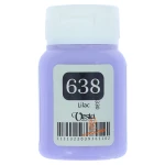 کد 638 ( lilac ).jpg