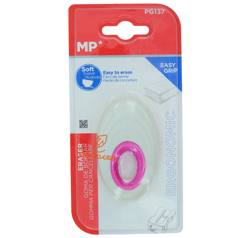 پاک کن گریپ دار مدل PG-137 ام پی MP (2).jpg