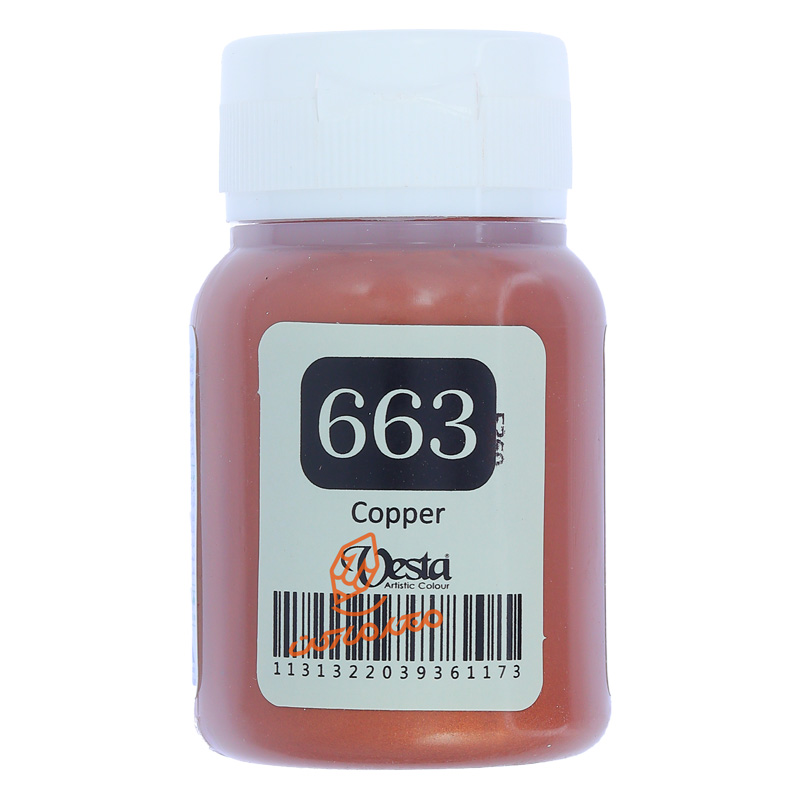 کد 663 ( COPPER ).jpg