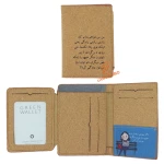 کیف پول مدل گرین ولت سری 1 لوتوس MERRIX (5).jpg