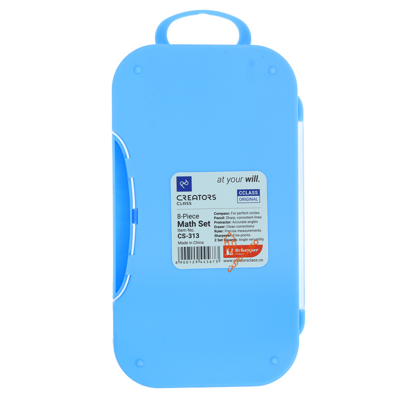 ست پرگار 8 تکه CS-313 سی کلاس C.CLASS (2).jpg