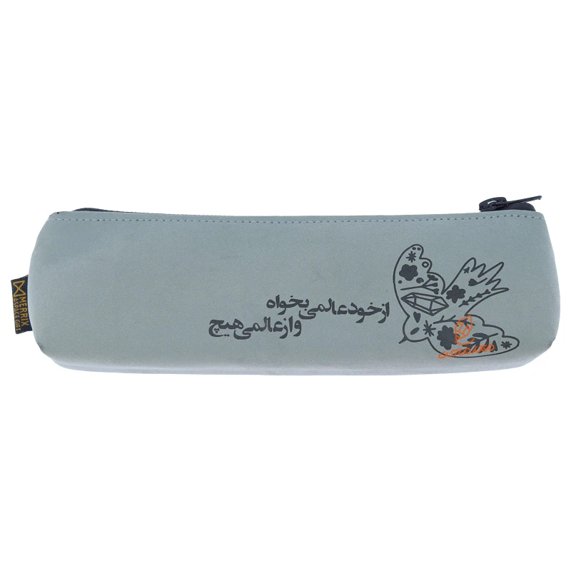 جامدادی اسلیت سری 2 لوتوس MERRIX (2).jpg