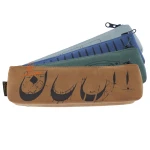 جامدادی اسلیت سری 2 لوتوس MERRIX (1).jpg
