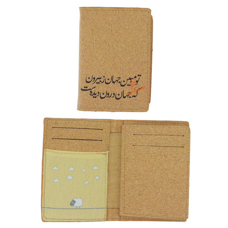 کیف پول مدل گرین ولت سری 2 لوتوس MERRIX (3).jpg