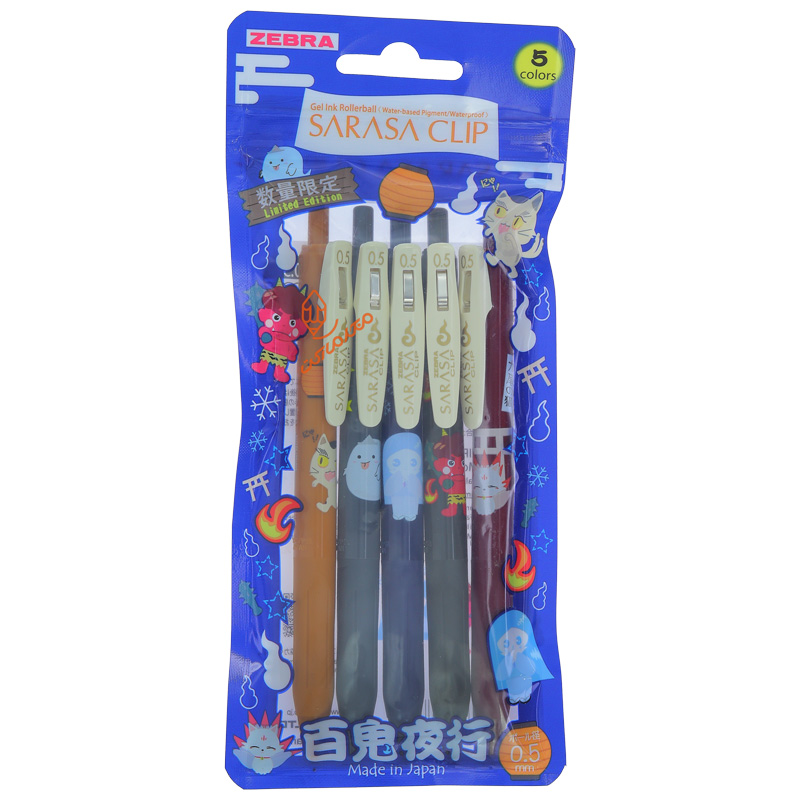 روان نویس ساراسا طرح انیمه مجموعه 5 عددی سری A