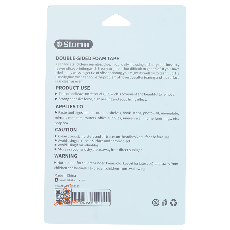 چسب دو طرفه فومی دایره 50 عددی 2135 استورم  STORM (2).jpg