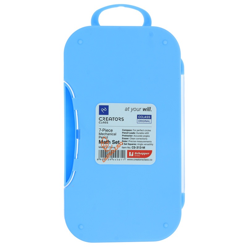 ست پرگار اتودی 7 تکه CS-313 سی کلاس C.CLASS (3).jpg