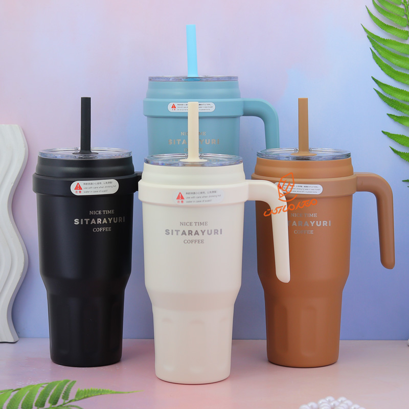 تراول ماگ دسته دار 1.250 میل کد 029  SITARAYURI