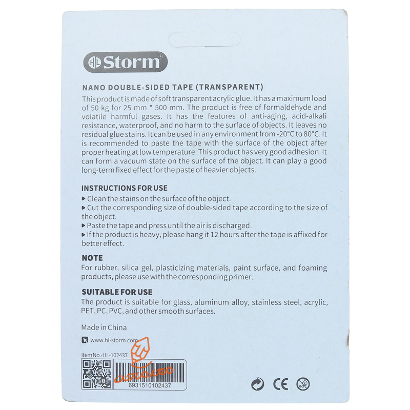 چسب دو طرفه نواری شفاف 1.8 سانت 2437 استورم STORM (2).jpg