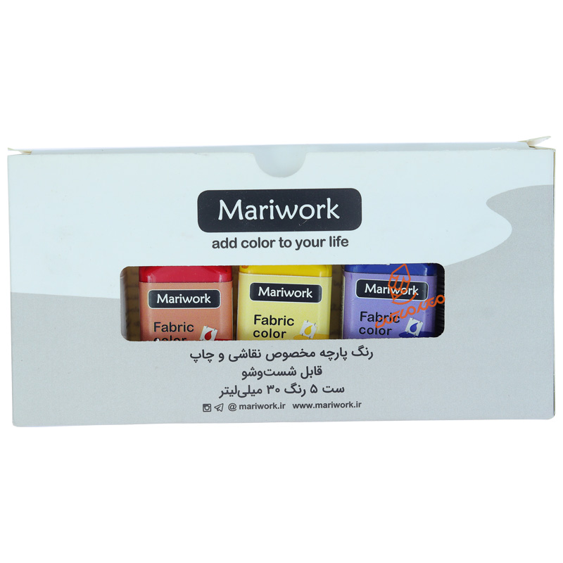 رنگ پارچه 5 رنگ 30 میل ماری ورک MARIWORK