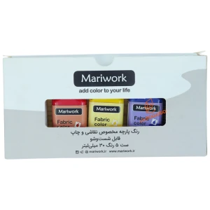 رنگ پارچه 5 رنگ 30 میل ماری ورک MARIWORK