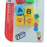 پاک کن فانتزی طرح تاس PG-161 ام پی MP (4).jpg