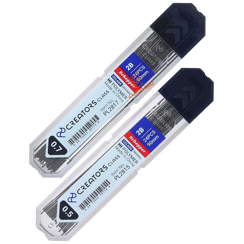 مغز اتود 90mm سی کلاس C.CLASS