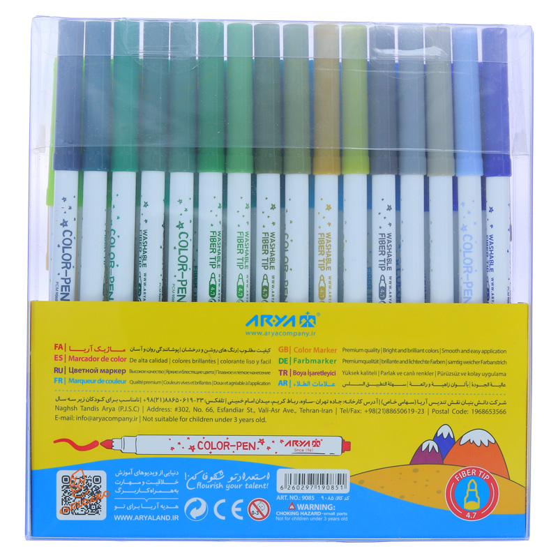 ماژیک رنگ آمیزی 64 رنگ 9085 آریا ARYA (2).jpg