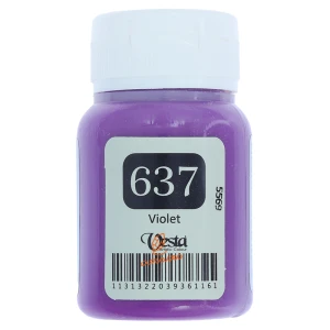 کد 637 ( violet )