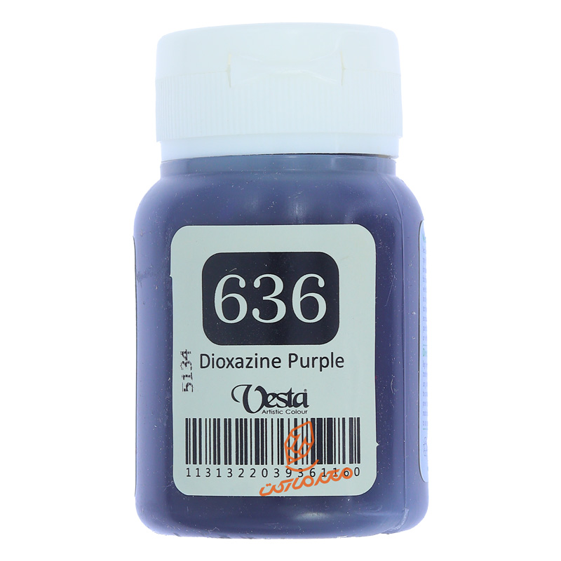 کد 636 ( dioxazine purple ).jpg