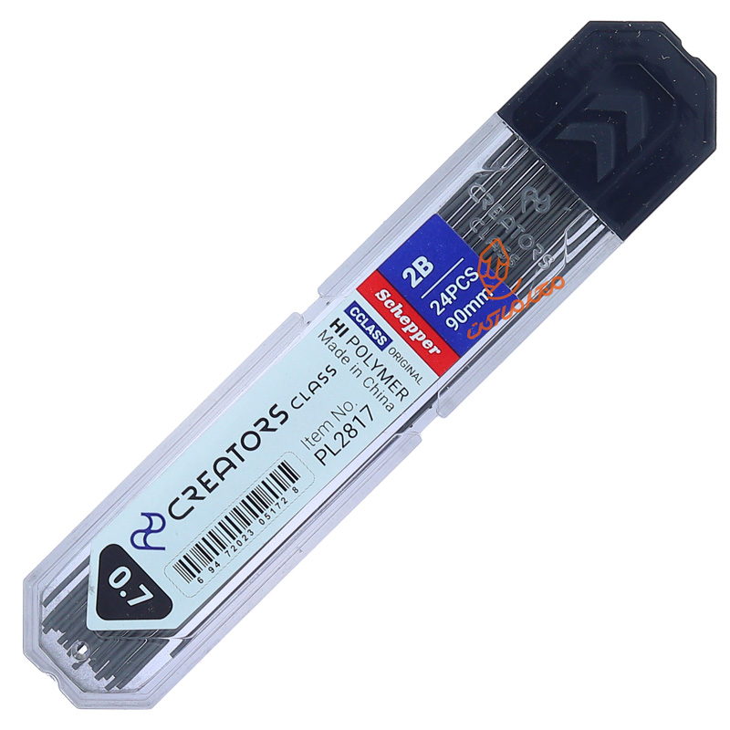 مغز اتود 90mm سی کلاس C.CLASS (2).jpg