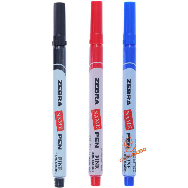 ماژیک سی دی زبرا مدل MO-12A1