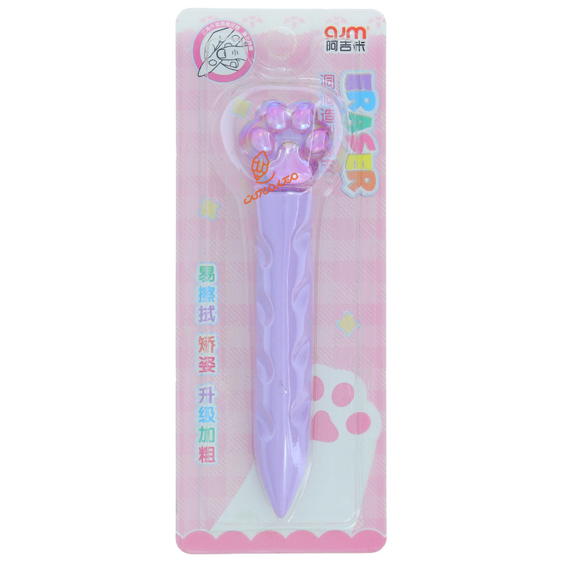 پاک کن مدادی طرح پنجه گربه A-3066 (2).jpg