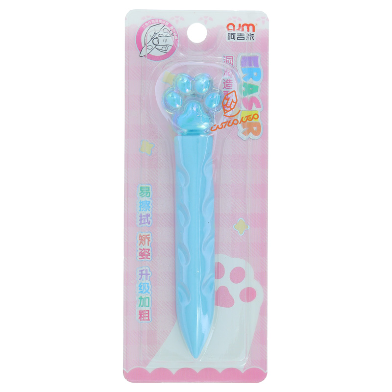 پاک کن مدادی طرح پنجه گربه A-3066 (4).jpg