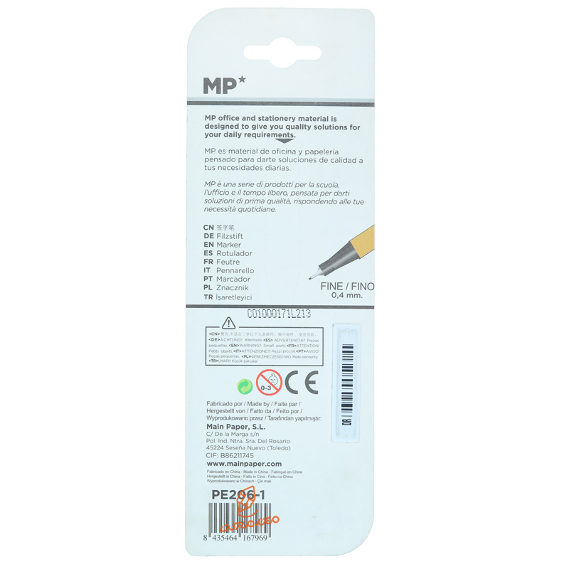 روان نویس نوک نمدی MP مدل PE206-1 (2).jpg