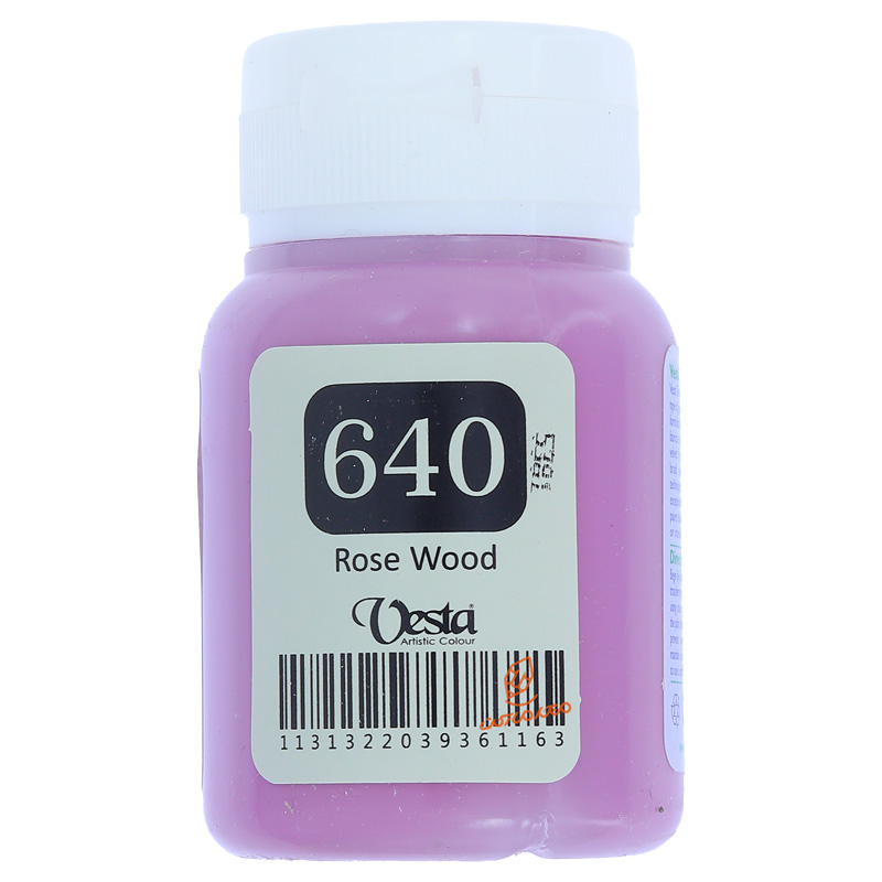 کد 640 ( ROSEWOOD ).jpg