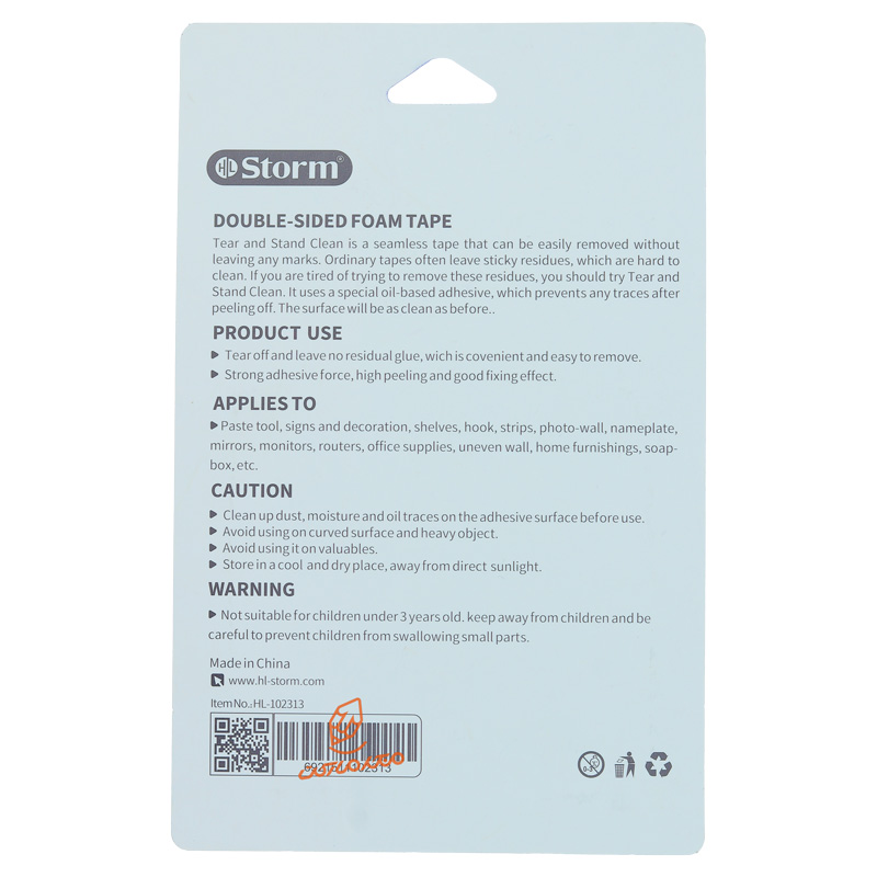 چسب دو طرفه فومی مستطیل 2313 استورم STORM (2).jpg