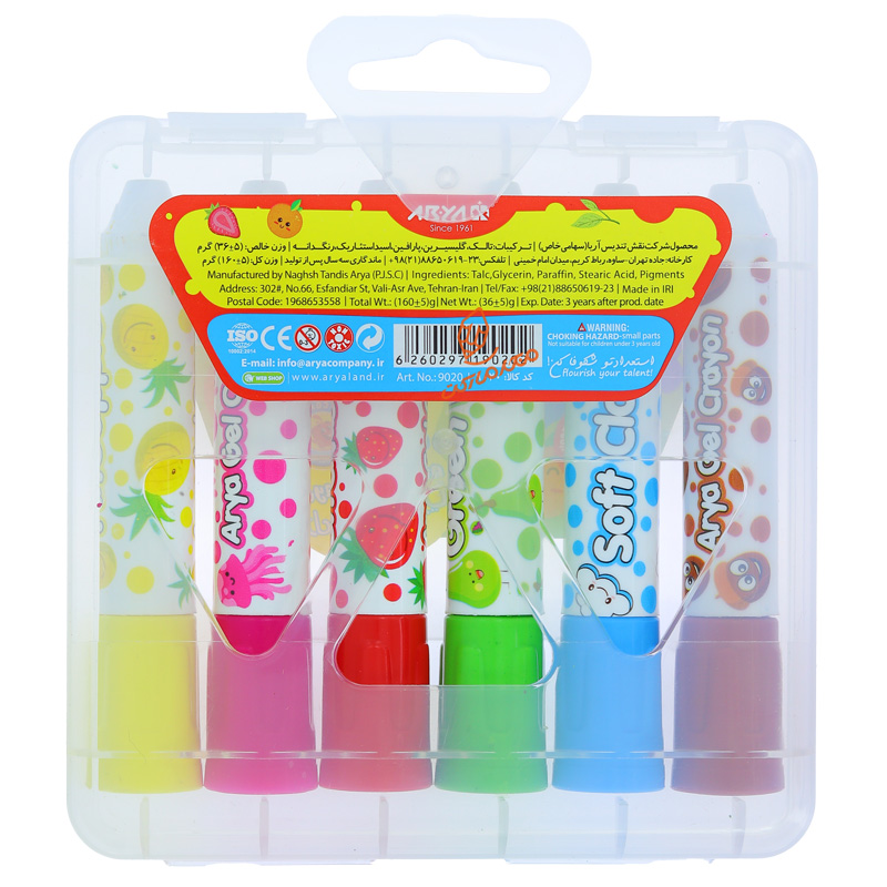 ژل کرایون 6 رنگ 9020 آریا (2).jpg