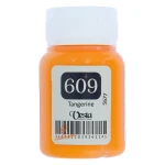 کد 609 ( tangerine ).jpg