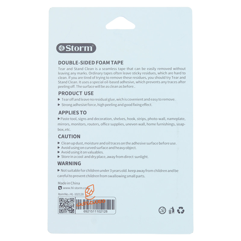 چسب دو طرفه فومی دایره 25 عددی 2128 استورم STORM (2).jpg