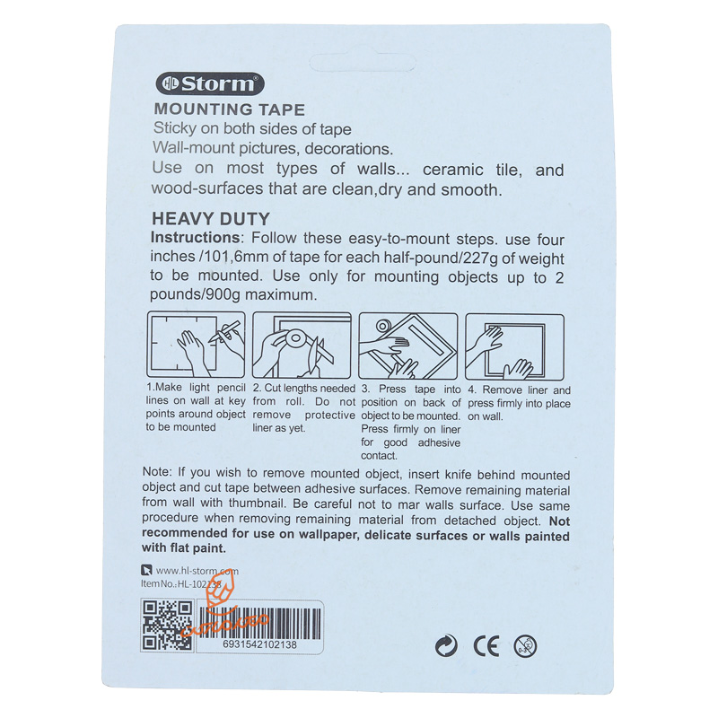 چسب دو طرفه فومی نواری 2138 استورم STORM (2).jpg