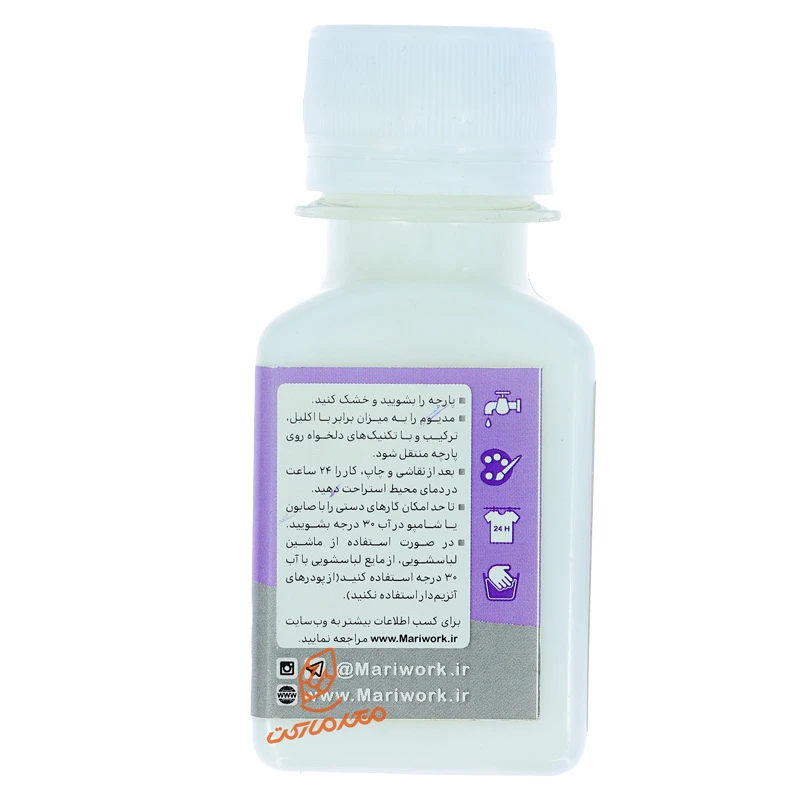 چسب اکلیل پارچه  مدل transparent ماری ورک MARIWORK (2).jpg