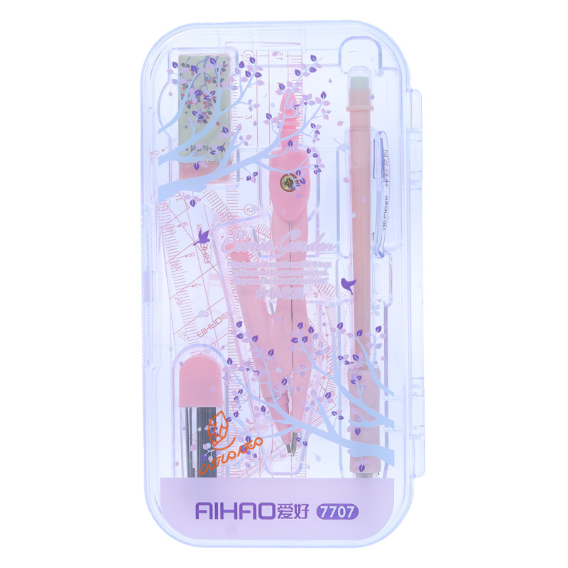 سرویس پرگار ایهاو Aihao (4).jpg