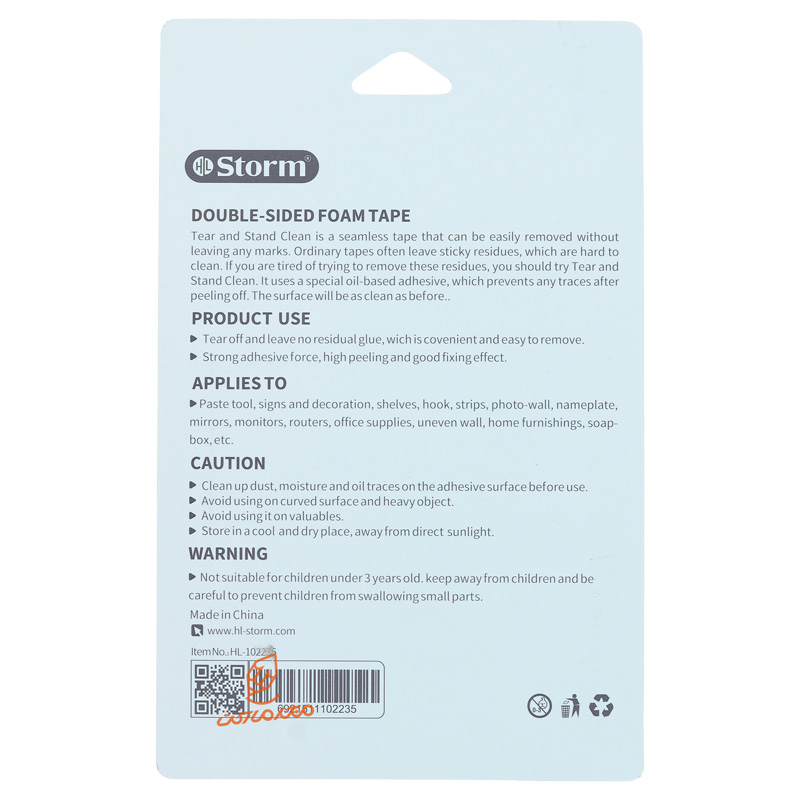 چسب دو طرفه فومی 3.53.5 سانتی متر 2235 استورم storm (2).jpg