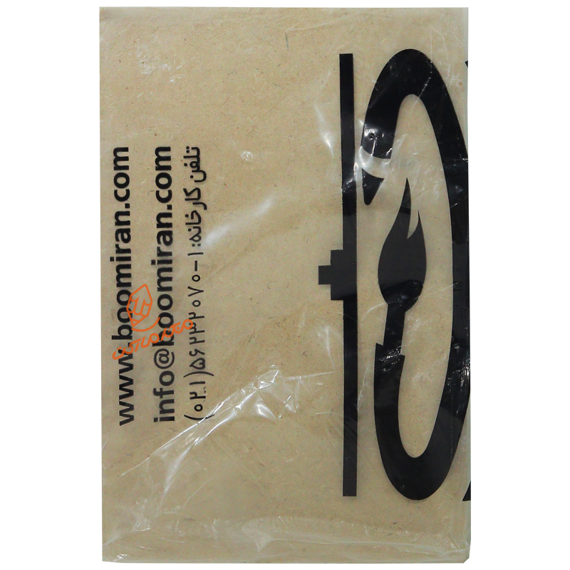 شاسی آبرنگ بومیران (4).jpg