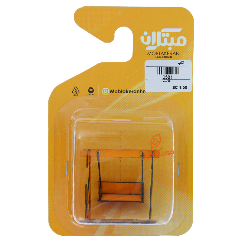 ماکت تاب چوبی 2581 مبتکران Mobtakeran (3).jpg