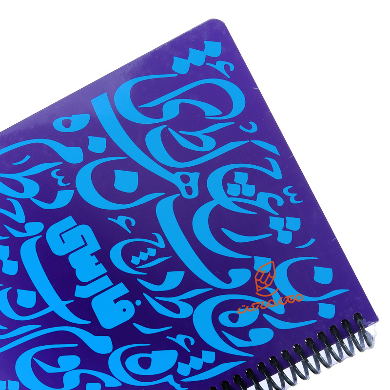 دفتر 100 برگ طرح فارسی  دات نوت DOT NOTE (8).jpg