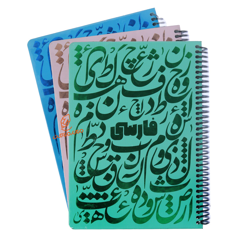 دفتر 100 برگ طرح فارسی مدل شاین دات نوت DOT NOTE
