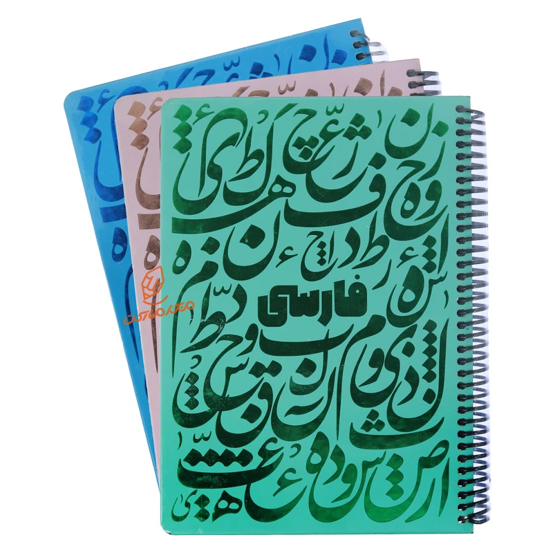 دفتر 100 برگ طرح فارسی مدل شاین دات نوت DOT NOTE (1).jpg