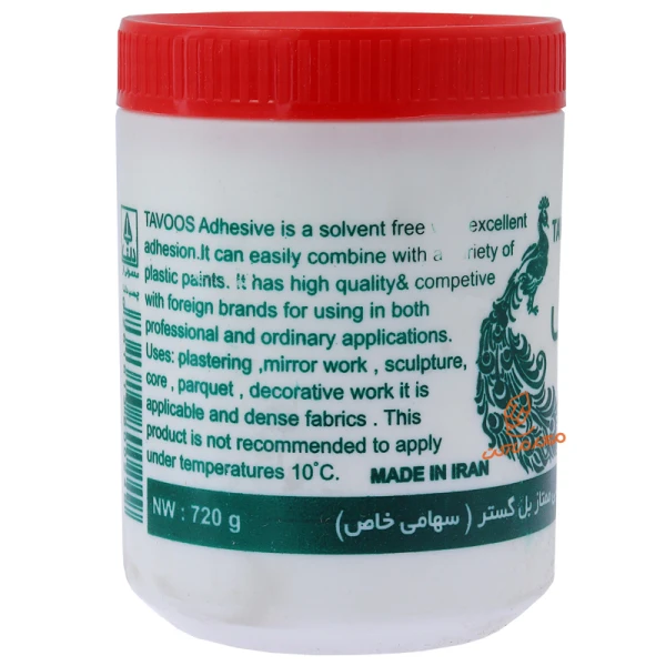 چسب چوب 750 گرمی شمال (3).jpg