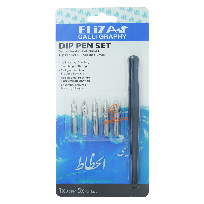 قلم فلزی الخطاط 5 نوک الیزا Eliza