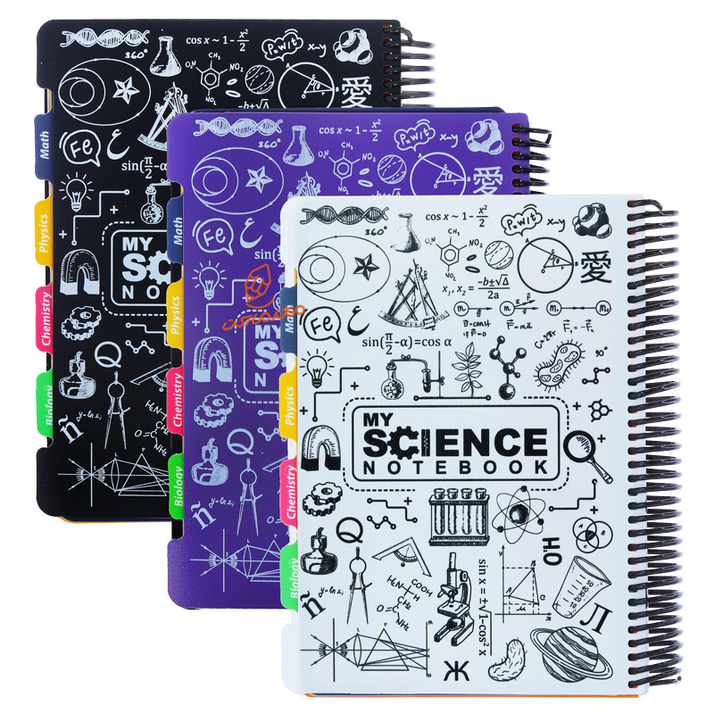 دفتر 120 برگ طرح MY SCIENCE دات نوت DOT NOTE