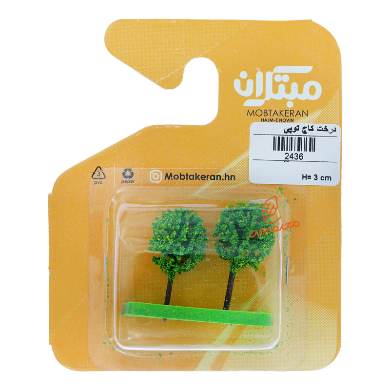 درخت کاج مدل توپی 3cm مبتکران Mobtakeran