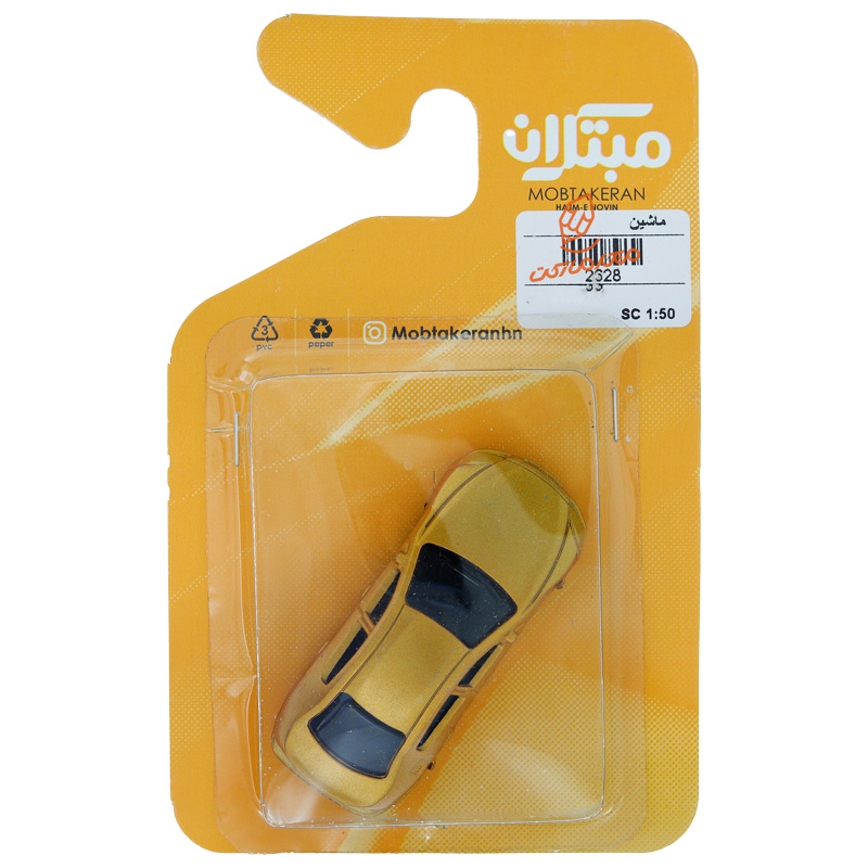 ماکت ماشین 2628 مبتکران Mobtakeran (7).jpg