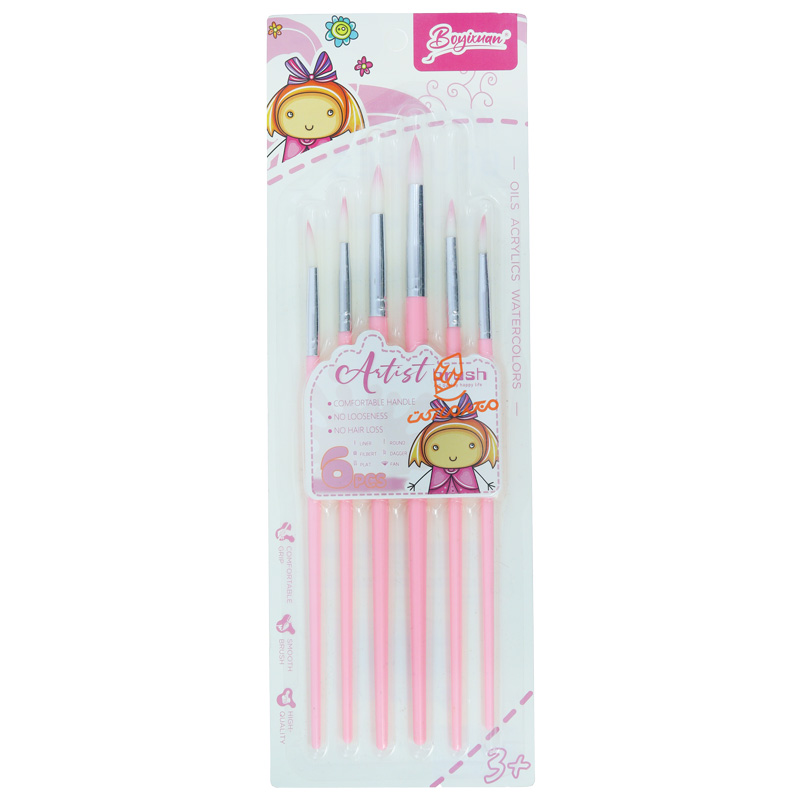 ست قلم مو سرگرد 6 عددی فانتزی BOYIXUAN (4).jpg