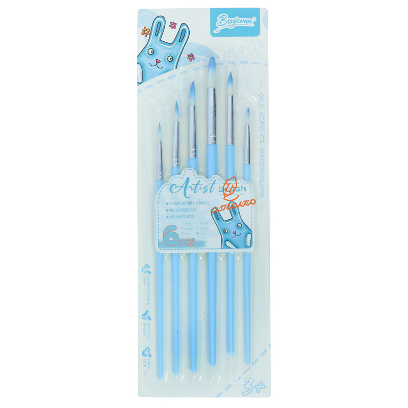 ست قلم مو سرگرد 6 عددی فانتزی BOYIXUAN (3).jpg