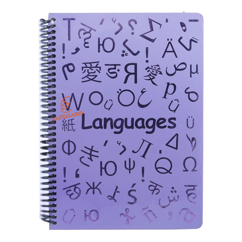 دفتر 100 برگ طرح زبان مدل شاین دات نوت DOT NOTE (5).jpg