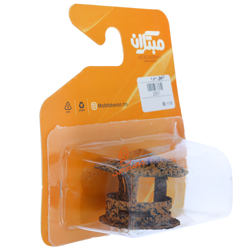 آلاچیق مدل دایره 2557 مبتکران Mobtakeran (2).jpg