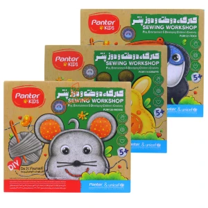 کارگاه دوخت و دوز PUW114 پنتر PENTER